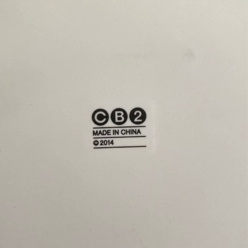 CB2 Oliver appetizer / canape plate - Picture 2 of 2